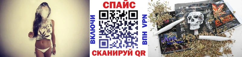 Бутират Butirat  Новосокольники 