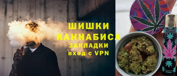 прущий лед Баксан