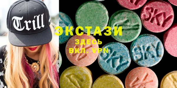 прущий лед Баксан