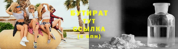 дмт Нязепетровск