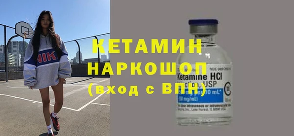 ALPHA-PVP Няндома