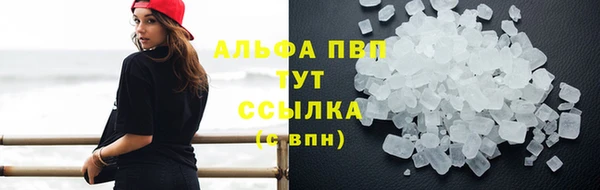 прущий лед Баксан