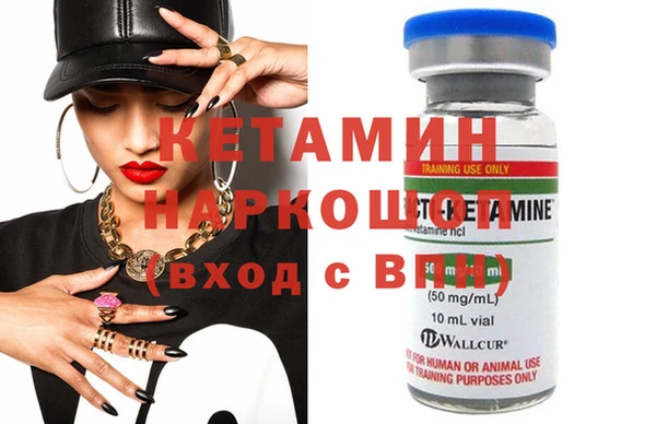 индика Балахна