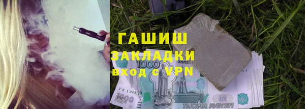 дмт Нязепетровск