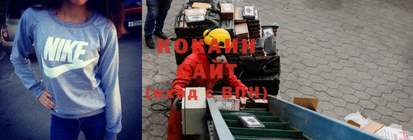 прущий лед Баксан
